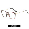 New hot -selling anti -Blu -ray glasses TR90 glasses rack 5008 flat -light mirror male and female universal gaming mirror