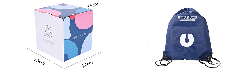记忆棉u型枕_u型枕-可收纳记忆海棉u型枕-旅行枕u形护颈-