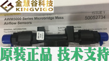 AWM5104VC HONEYWELL/����Τ�� ����������  ԭװ��Ʒ�ֻ�����
