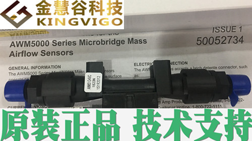AWM5104VC HONEYWELL/霍尼韦尔 流量传感器  原装正品现货热卖