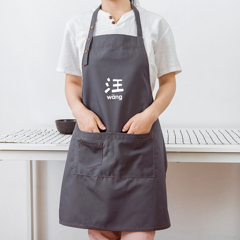 Moda coreana para hombres y mujeres ropa de trabajo personalizada Impresión de logotipo Delantal de cocina para pareja cocina doméstica antiincrustante