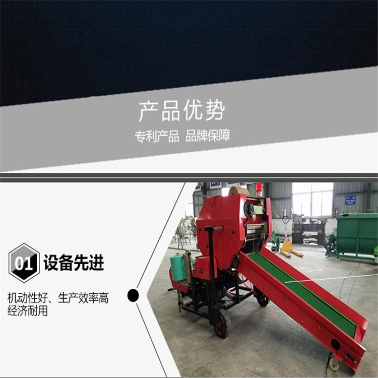 打捆包膜机 赣州 自动