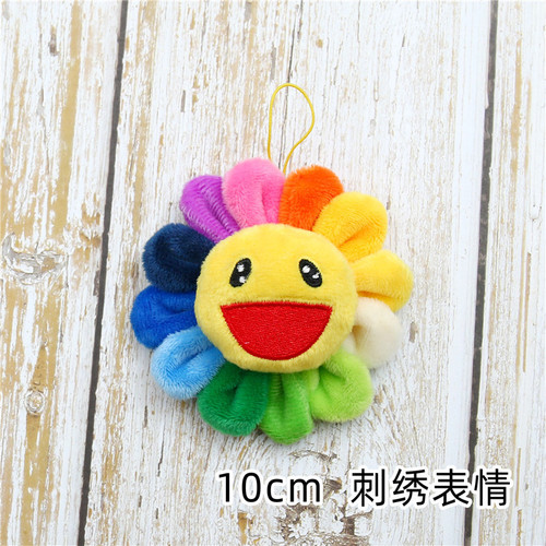 Sunflower Brooch Factory Direct Sales Products Wholesale Plush Toys Small Pendants Bags Accessories