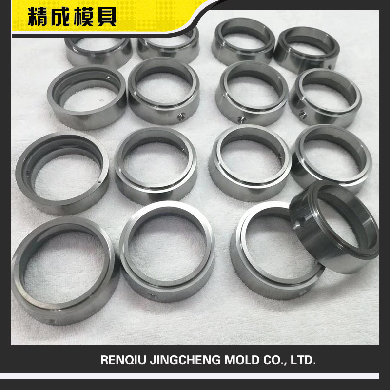 【精成】冲压模具零件不导磁钨钢异形五金加工硬质合金高硬度耐磨