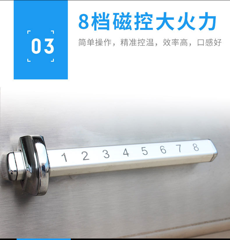 详情页_09.jpg
