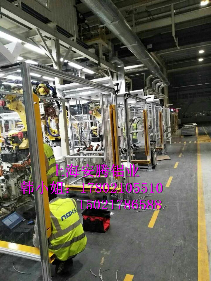 苏州安全围栏_铝型材框架围栏机械设备亚克力防护围栏除尘房