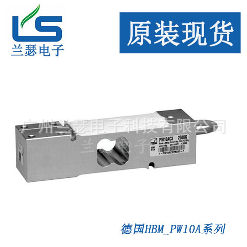 1-PW10AC3/100KG-1,PW10AC3MR/100KG德国HBM称重传感器