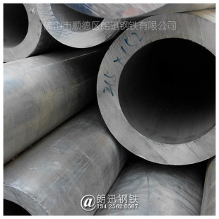 �F؛���� 20̖���ܟo�p䓹� Ҏ���Rȫ �ṩ�|���� ���и�����