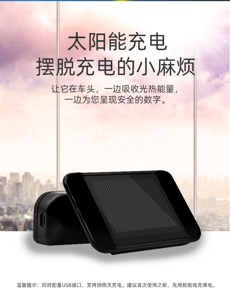 汽车胎压计 数显胎压计 电子胎压计 轮胎气压表 胎压计 胎压监测系统 车载胎压计 外置气压计数显电子汽车通用胎压检测器胎压监测器点烟器tpms系统 外置气压计数显电子胎压监测器点烟器tpms系统汽车通用胎压检测器 汽车通用外置数显电子tpms系统胎压检测仪胎压监测器气压胎压计 汽车通用宝马哈佛数显tpms外置胎压检测仪胎压监测器气压胎压计 外置胎压计汽车通用数显电子tpms监测系统胎压监测器胎压检测仪 外置汽车数显胎压通用检测计胎压监测器tpms系统胎压监测仪 汽车通用数显电子气压计外置tpms系统胎压检测器胎压监测表 胎压计监测气压电子数显汽车通用外置tpms系统胎压监测器检测仪 数显外置汽车通用货车房车胎压tpms监测系统胎压监测器检测仪 数显机车气压外置胎压计通用摩托车胎压监测器tpms系统胎压监测仪 货车卡车重型车房车通用数显胎压通用检测计胎压监测器tpms系统胎压监测仪 轮胎气压计汽车通用胎压监测器tpms系统胎压监测仪外置传感器 轮胎气压计汽车通用胎压监测器tpms系统胎压监测仪内置传感器