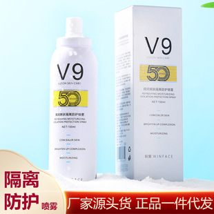 V9���x���o���F ���������aˮ���x���F��覇��F���yƷ���l