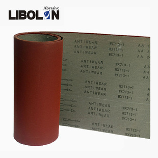 ���Sֱ��WX713-1�݆����ɰ�� ���aǧ�݆�w��݆ɰ����