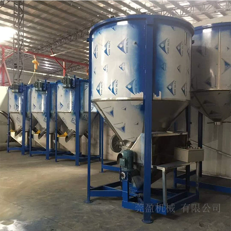 Вертикальные пластиковые смеситель Многофункциональный твердых частиц резины смеситель мульти-модель барабанного типа смешивания ведро