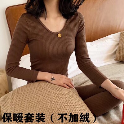 小熊螺纹保暖内衣套装竖条纹美体打底衫阳离子女士秋衣秋裤棉毛服