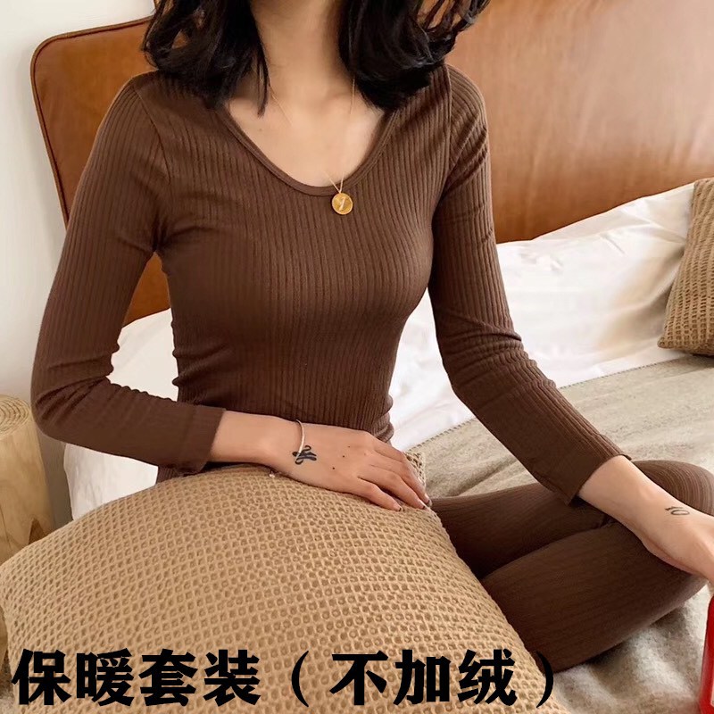 小熊螺纹保暖内衣套装竖条纹美体打底衫阳离子女士秋衣秋裤棉毛服