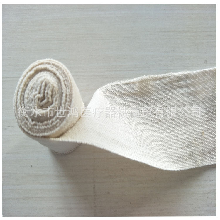 Elastic sports elastic bandage