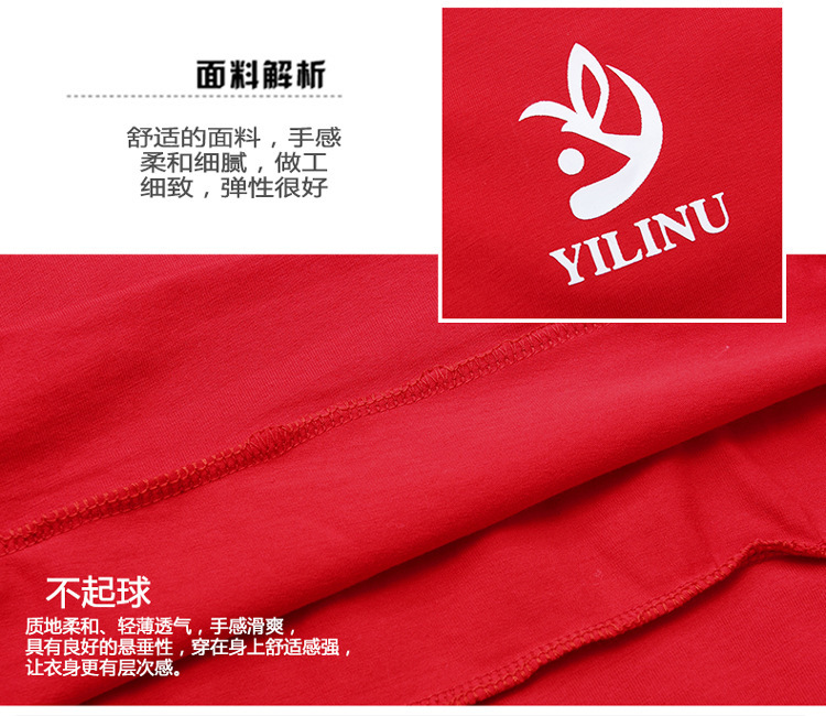 Costume femme TU RONGSHIJIA en Coton - Ref 3335392 Image 15