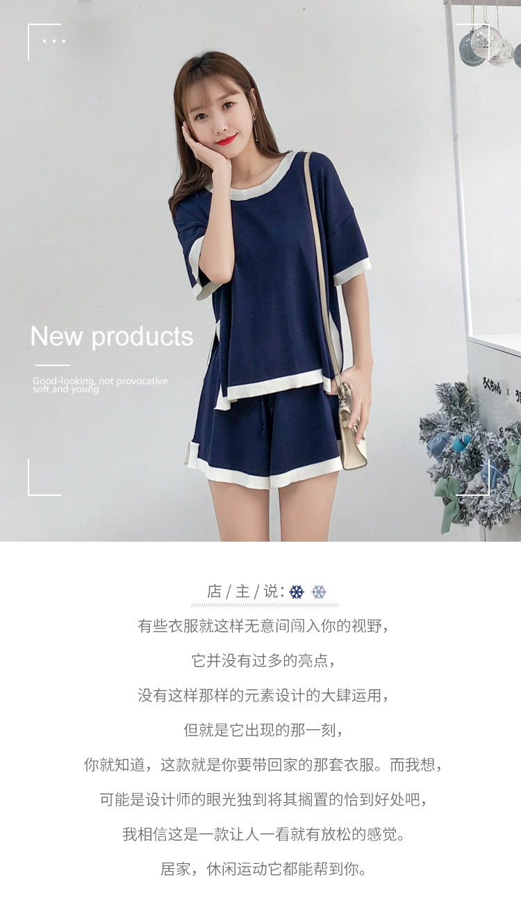 Costume femme en Tricot - Ref 3335319 Image 6