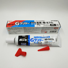С���zKONISHI 14341 G-CLEAR ����z͸��ճƤ�����z�l
