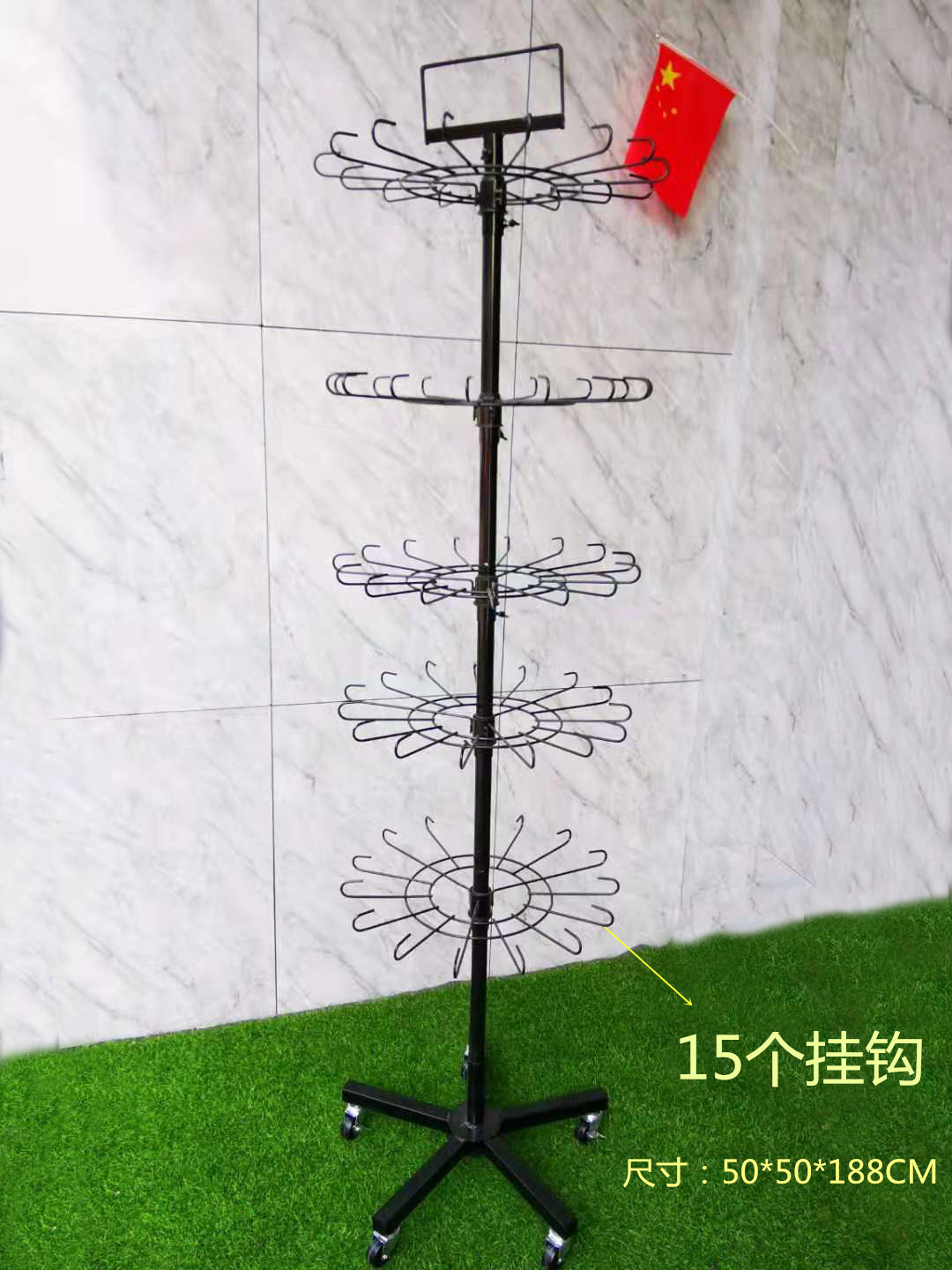 主-1