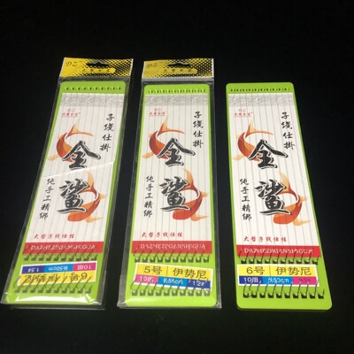 手工精绑加长50cm成品子线仕挂鱼钩有刺伊豆伊势尼双钩子线组|ms