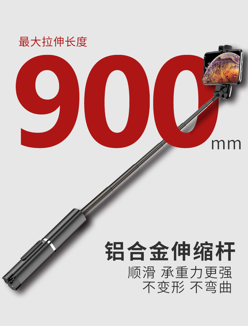 Stick selfie en Alliage d aluminium - Ref 3386946 Image 20