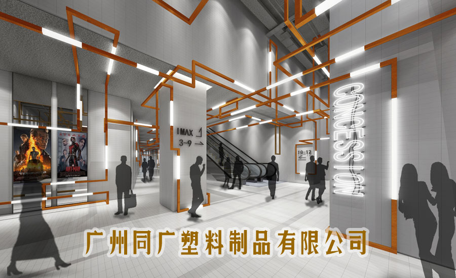 修订(一)(WH) 268 copy