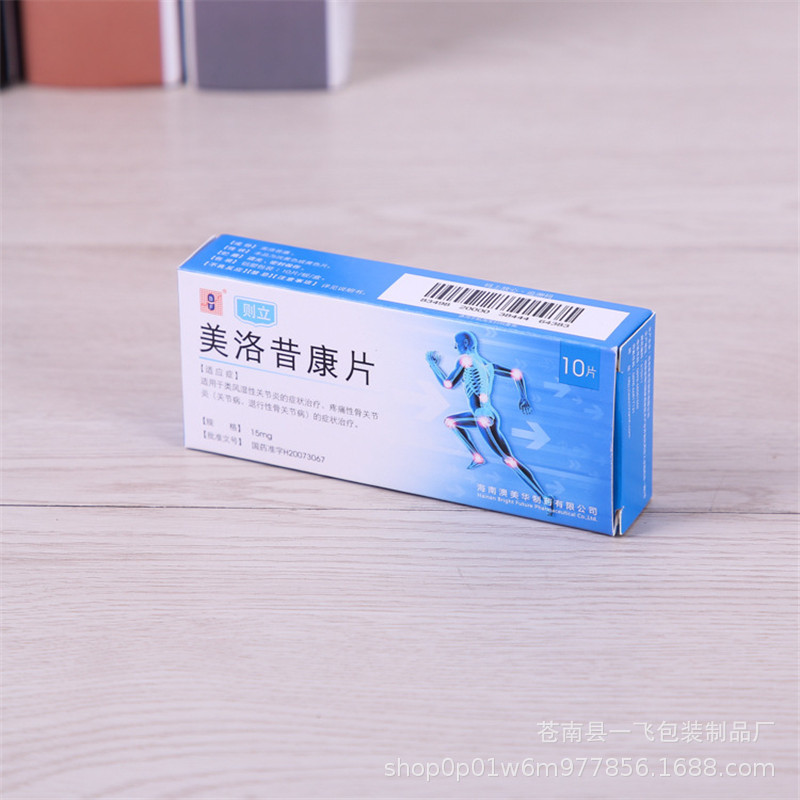 O1CN01aIr4Aj1JfELe2U3WU_!!2133