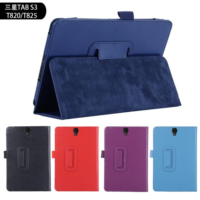 For Samsung GALAXY Tab S3 9.7 inch protective cover T820 bracket leather cover T825 tablet outside