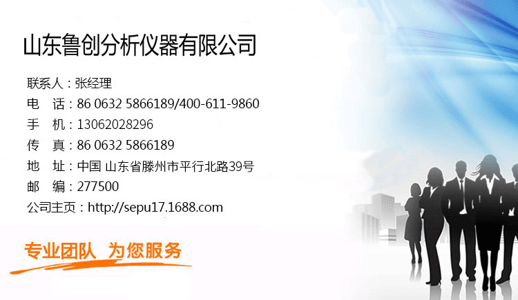 8650689056_905888707