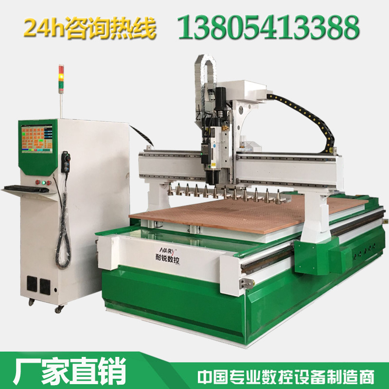 Rare CNC fully automatic Desktop Straight row fully automatic carpentry machining core cupboard Door Cutting machine
