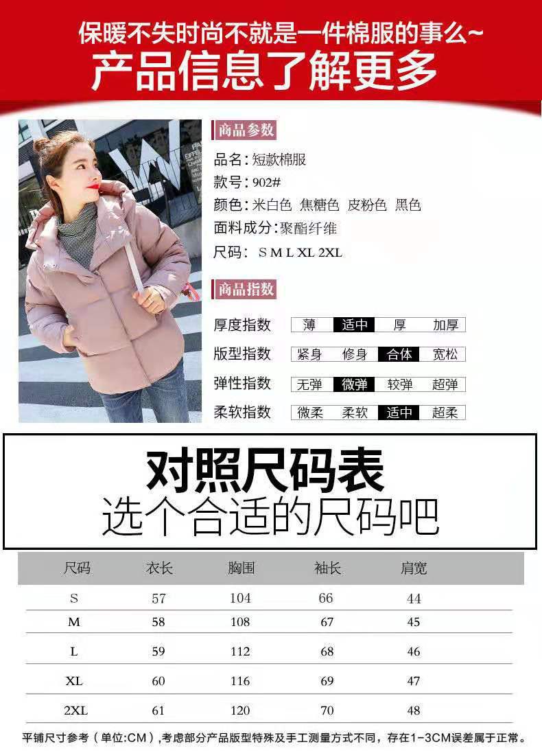微信图片_20190305195858.jpg