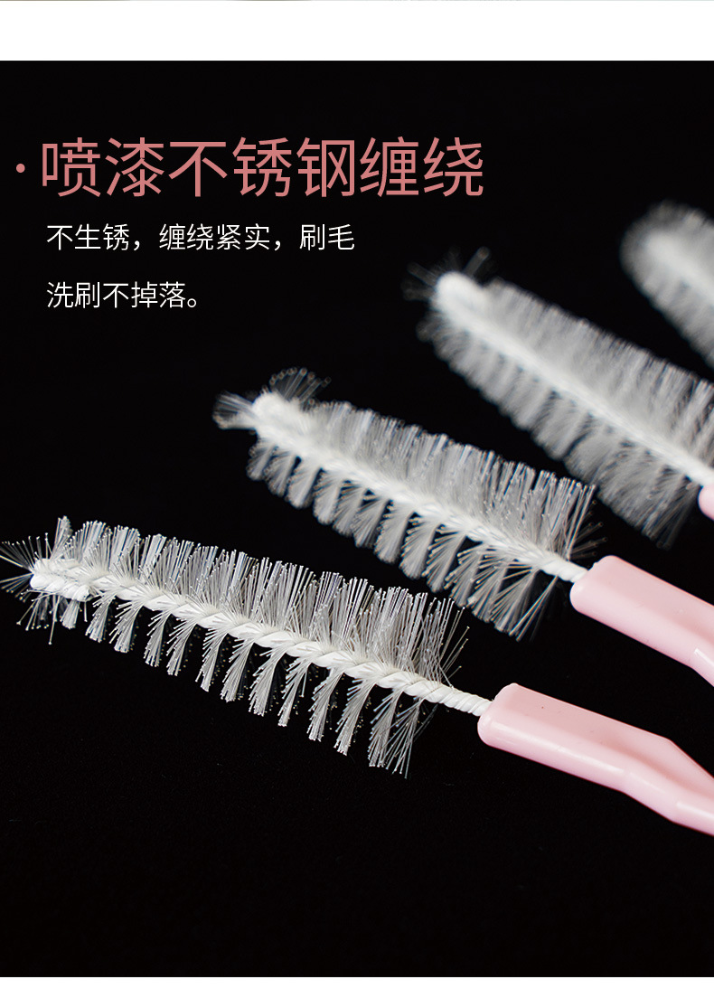 尼龙奶嘴刷-恢复的_07.jpg