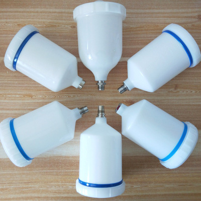 油漆喷枪壶喷漆枪壶瓦尔特壶内丝外丝上壶下壶喷漆罐塑料壶喷漆壶|ms