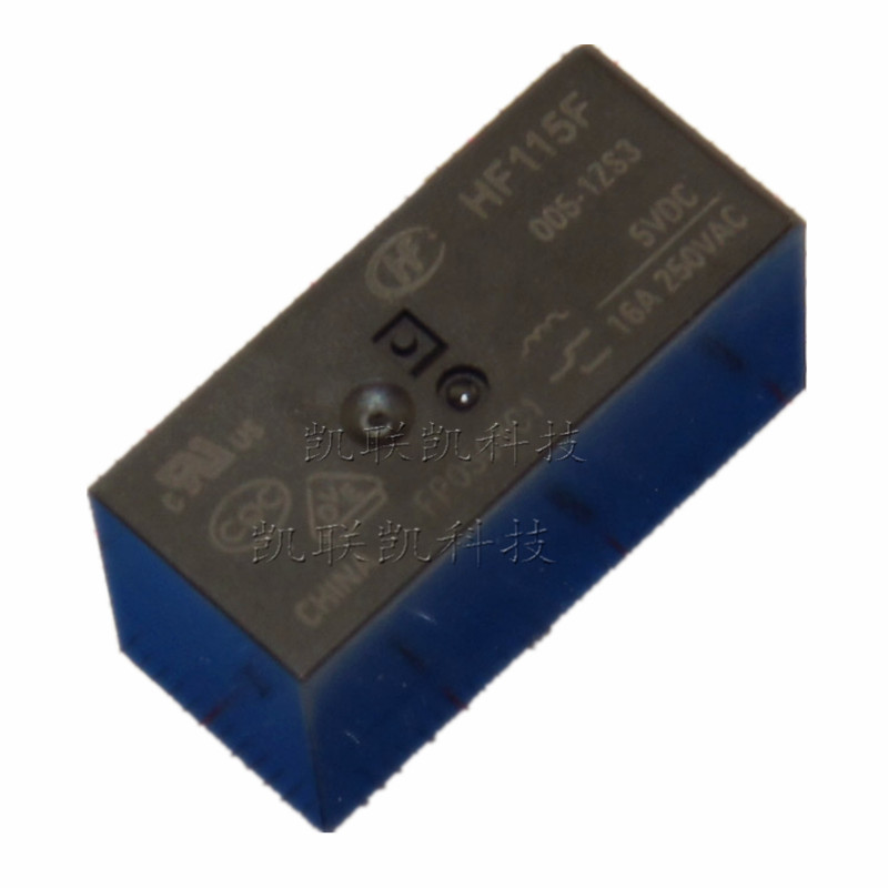 HF115F--05-1ZS3 8脚16A 继电器 全新
