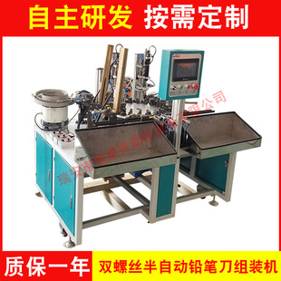 �S�ҹ��� �p�ݽz���Ԅ��U�P���M�b�C ���P���M�b�C �U�P�ٽM�b�C