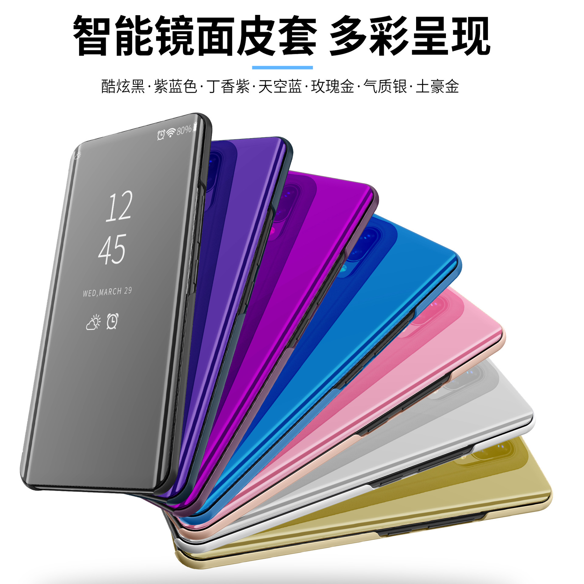 O1CN01bWzXUg1VXhDunEfox_!!3344