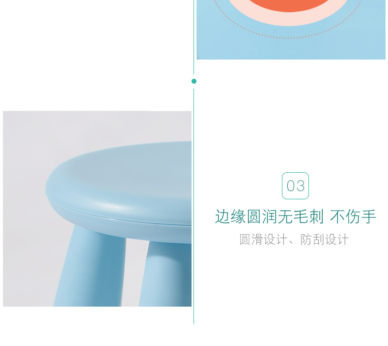 Details page 14.jpg
