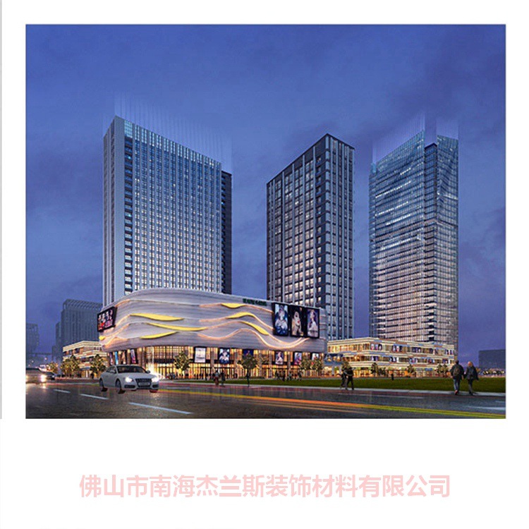 铝板腐蚀,铝单板吊顶,量大价优铝幕墙现货