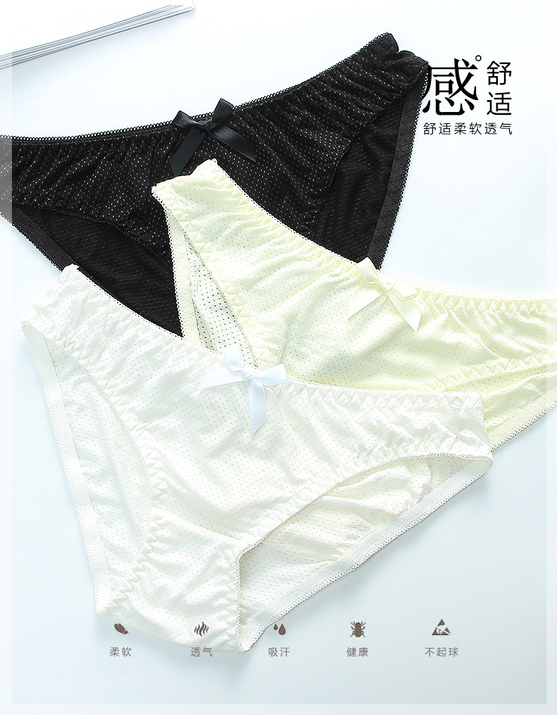 Soutiens-gorge en  dentelle - Ref 3369420 Image 46