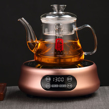 悦可堂迷你电陶炉茶炉小型铁壶煮茶器玻璃泡茶小电磁炉光波炉家用