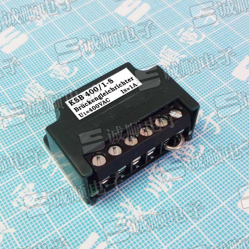 KSB 400/1-S U1=400VAC IN=1A Brückengleichrichter
