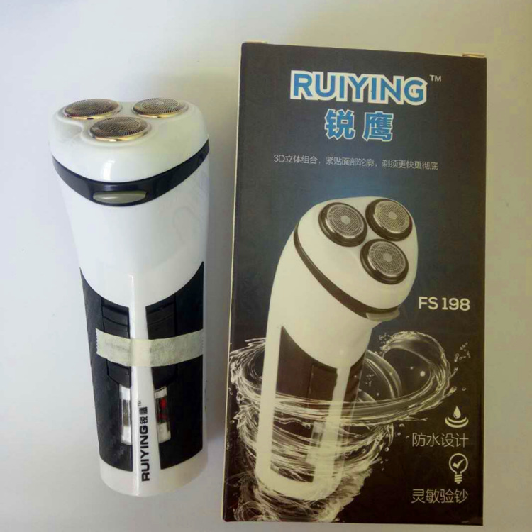 微信图片_20190318153000_副本