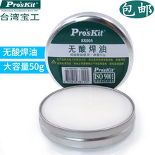 ̨�������h���o�U�o�Ẹ�ͺ��a���������������㺸��������8S005