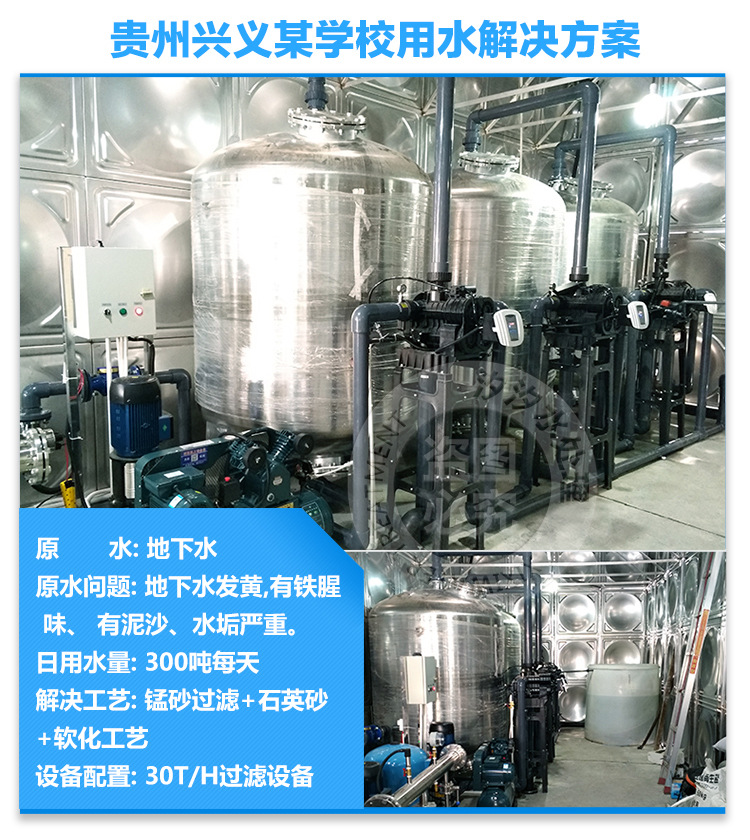 详情1_13.jpg