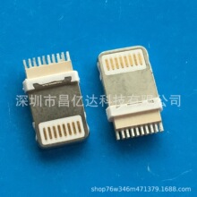 �O��I5 10P���^ �����l���� �A��ʽ���^ �A��0.8mm iPhone���^