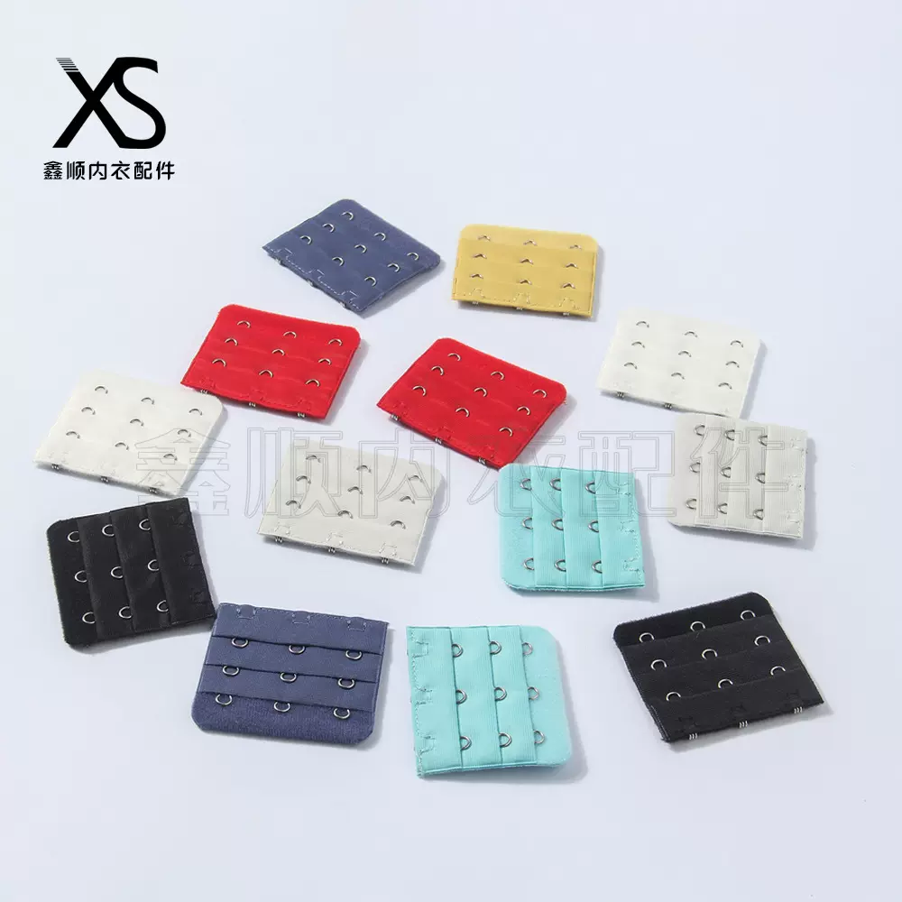 文胸调节搭扣三排四/三/二延长扣不锈钢涤纶面料内衣后背肩带