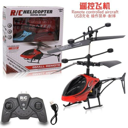 New Year gift compact remote control aircraft mini electric charging remote control helicopter drone with light