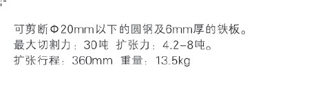 搜狗截图20190318141551