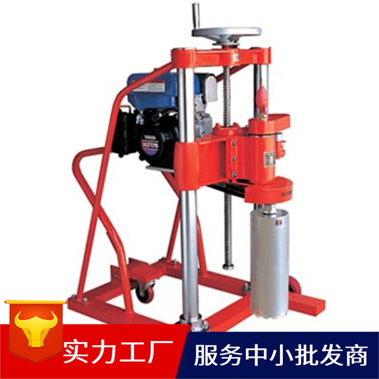 HZ-20雅马哈公路取芯机 路面钻孔取芯机 汽油钻孔取芯机生产厂家