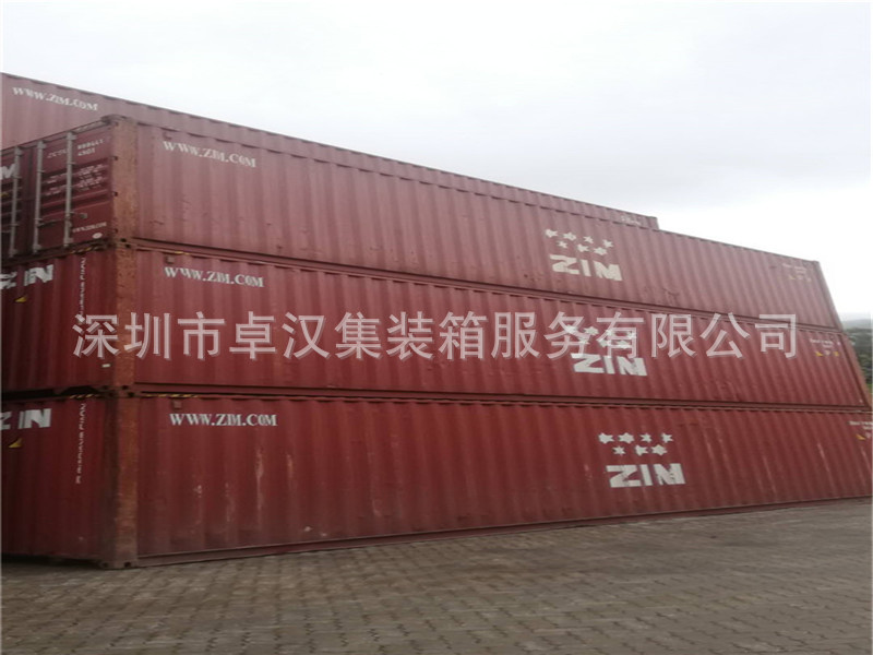 深圳二手集装箱 20GP 40GP 40HQ海运集装箱货柜 及冷冻集装箱